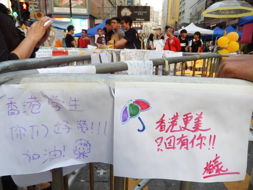 Hong Kong more beautiful, because of you