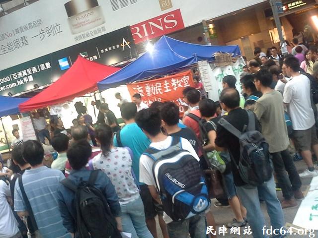 Mobile democratic classroom at Causeway Bay town centre