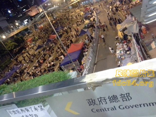 20141009 Under the Flyocer in Admiralty