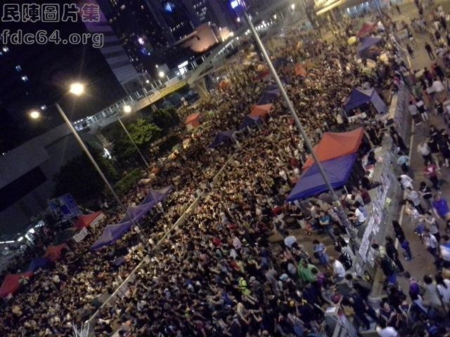 9pm Saturday, Admiralty