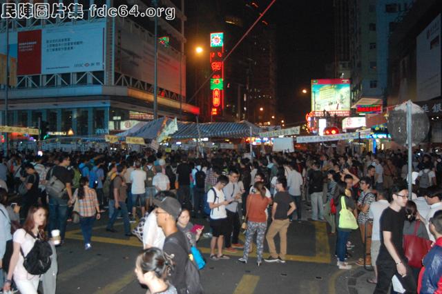 MongKok-1.jpg