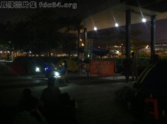 Democracy Class outside the Legislative Council