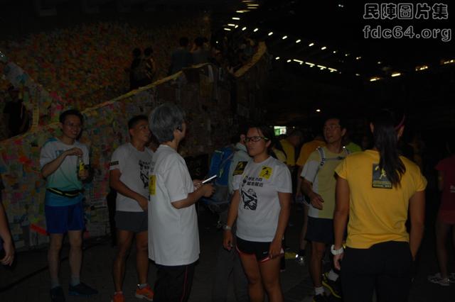 UmbrellaMarathonRunForStudents-2.jpg