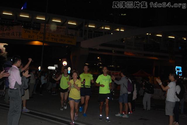 UmbrellaMarathonRunForStudents-7.jpg