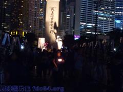 IMG_20150604_215359