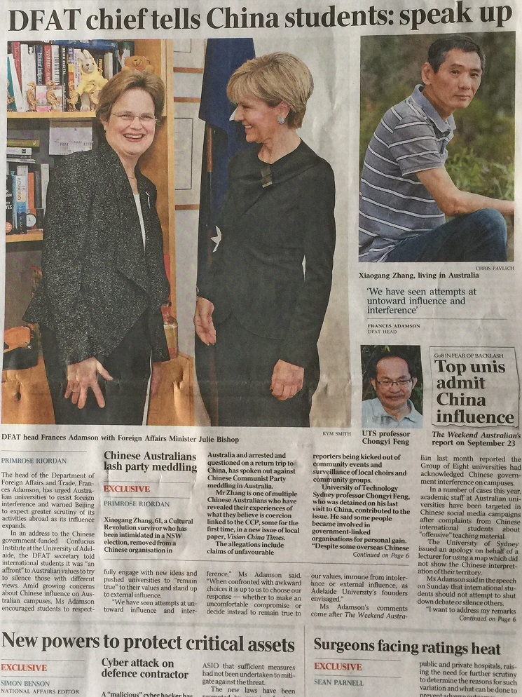 TheAustralian20171010Page1sm