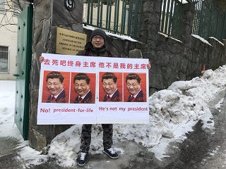 FDC member Li Fang in Finland 1