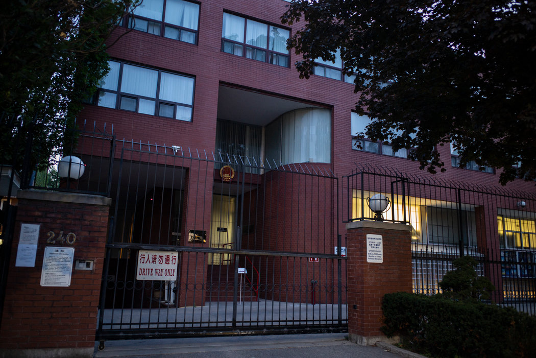 The Chinese Consulate in Toronto.