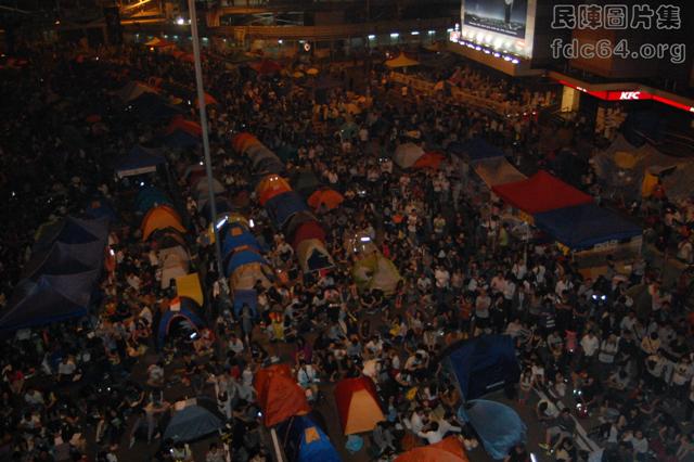 Oct. 15, 2014, at Admiralty 3